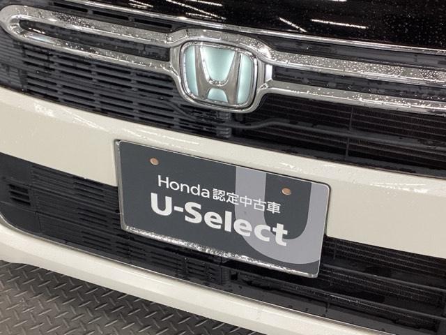 N-ONE G・Lパッケージ 純正ナビ フルセグ リアカメラ DVD再生可 ベンチS 盗難防止 ETC付き フルオートエアコン パワーウィンドウ ナビTV 地デジTV 助手席エアバック バックカメラ ESC 運転席エアバッグ(36枚目)