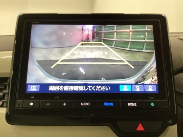 Ｎ－ＷＧＮ Ｌ　試乗車　メモリーナビ　リアカメラ　ドラレコ　Ｐセンサー　誤発進抑制　シートヒータ　禁煙車　バックカメラ　ベンチシート　盗難防止システム　ＡＢＳ　スマートキー　サイドカーテンエアバック　クルコン　ＥＴＣ（11枚目）