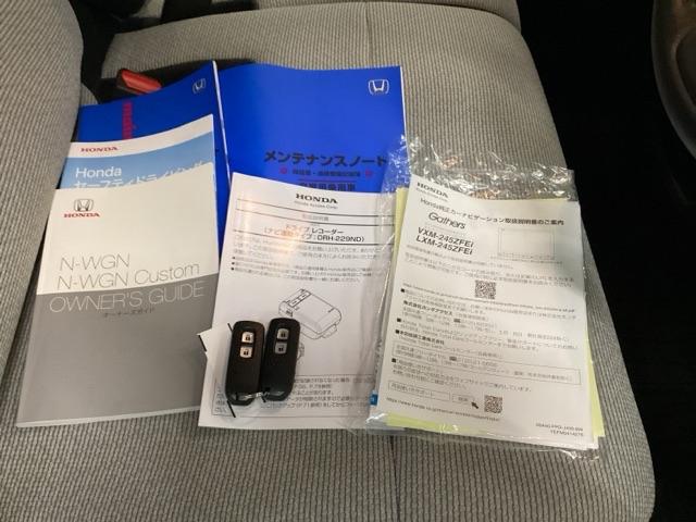 Ｎ－ＷＧＮ Ｌ　試乗車　メモリーナビ　リアカメラ　ドラレコ　Ｐセンサー　誤発進抑制　シートヒータ　禁煙車　バックカメラ　ベンチシート　盗難防止システム　ＡＢＳ　スマートキー　サイドカーテンエアバック　クルコン　ＥＴＣ（18枚目）