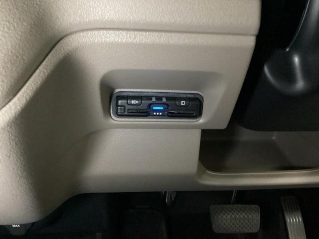 Ｎ－ＢＯＸジョイ ターボ　試乗車　メモリーナビ　ドラレコ　ＥＴＣ　ＬＥＤヘッド　オートエアコン　バックカメラ　両側電動ドア　クリアランスソナー　パワーウィンドウ　オートライト　キーフリー　シートヒーター　フルセグ　スマートキー（13枚目）