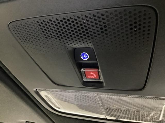 Ｎ－ＢＯＸジョイ ターボ　試乗車　メモリーナビ　ドラレコ　ＥＴＣ　ＬＥＤヘッド　オートエアコン　バックカメラ　両側電動ドア　クリアランスソナー　パワーウィンドウ　オートライト　キーフリー　シートヒーター　フルセグ　スマートキー（39枚目）