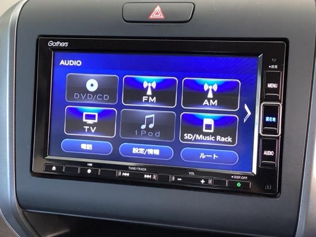 フリードハイブリッド ハイブリッド・Ｇホンダセンシング　純正メモリーナビ　ドラレコ　リアカメラ　軽減ブレーキ　キーフリーシステム　記録簿　ＤＶＤ再生可能　サイドカーテンエアバック　ＥＣＯＮ　後カメラ　Ａクルーズ　地デジフルセグＴＶ　ＬＥＤヘッドランプ（11枚目）