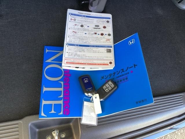 フリードハイブリッド ハイブリッド・Ｇホンダセンシング　純正メモリーナビ　ドラレコ　リアカメラ　軽減ブレーキ　キーフリーシステム　記録簿　ＤＶＤ再生可能　サイドカーテンエアバック　ＥＣＯＮ　後カメラ　Ａクルーズ　地デジフルセグＴＶ　ＬＥＤヘッドランプ（20枚目）