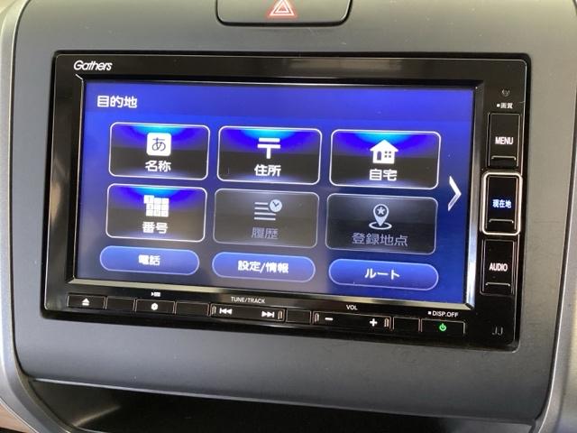 フリードハイブリッド ハイブリッド・Ｇホンダセンシング　純正メモリーナビ　ドラレコ　リアカメラ　軽減ブレーキ　キーフリーシステム　記録簿　ＤＶＤ再生可能　サイドカーテンエアバック　ＥＣＯＮ　後カメラ　Ａクルーズ　地デジフルセグＴＶ　ＬＥＤヘッドランプ（36枚目）