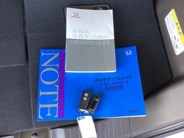 Ｎ－ＢＯＸ Ｇ　純正ディスプレイオーディオ　リアカメラ　前後ソナー　エアバック　横滑防止装置　ＬＥＤヘッドライト　スマートキー　ベンチシ－ト　オートエアコン　整備記録簿　パワーウィンドウ　パワステ　ＵＳＢ　ＡＢＳ（19枚目）