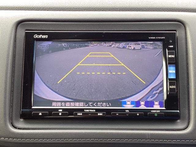ヴェゼル ハイブリッドX・ホンダセンシング メモリーナビ リアカメラ ETC Aクルーズ Bモニ スマキー オートエアコン VSA LEDヘッドライト カーテンエアバッグ ABS パワーウィンドウ USB Wエアバッグ DVD再生 キーレス(12枚目)