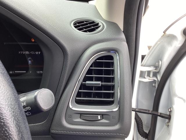 ヴェゼル ハイブリッドX・ホンダセンシング メモリーナビ リアカメラ ETC Aクルーズ Bモニ スマキー オートエアコン VSA LEDヘッドライト カーテンエアバッグ ABS パワーウィンドウ USB Wエアバッグ DVD再生 キーレス(29枚目)