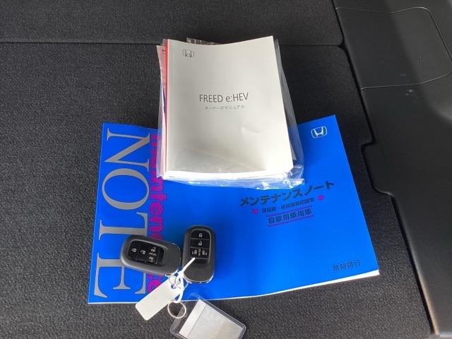 �����e�i���X�m�[�g�y�����L�^��z�A����������Ă��܂��B�X�}�[�g�L�[�̓o�b�O�Ȃǂɂ��܂����܂܃{�^������ŃG���W���̎n���E��~���ł��đ�ϕ֗��ł��B