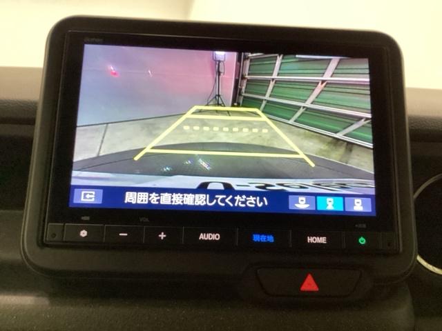 Ｎ－ＢＯＸカスタム ベースグレード　ＨｏｎｄａＣＯＮＮＥＣＴ対応純正メモリーナビ　ＵＳＢ接続　ＣＭＢＳ　Ｄレコ　ベンチシート　オートエアコン　スマートキ　ＬＥＤ　盗難防止装置　クルコン　ＥＴＣ　バックカメラ　フルセグＴＶ　エアバッグ（11枚目）