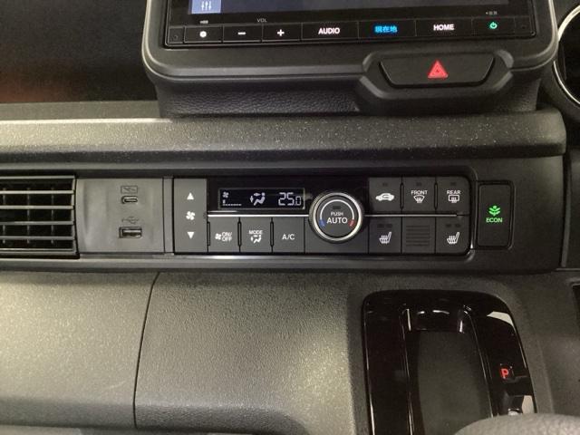 Ｎ－ＢＯＸカスタム ベースグレード　ＨｏｎｄａＣＯＮＮＥＣＴ対応純正メモリーナビ　ＵＳＢ接続　ＣＭＢＳ　Ｄレコ　ベンチシート　オートエアコン　スマートキ　ＬＥＤ　盗難防止装置　クルコン　ＥＴＣ　バックカメラ　フルセグＴＶ　エアバッグ（15枚目）