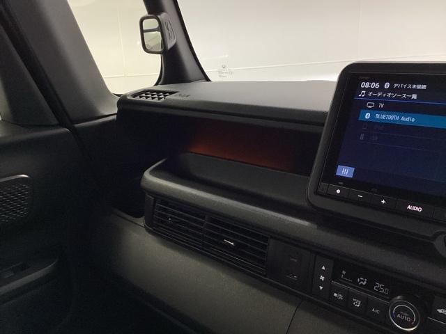 Ｎ－ＢＯＸカスタム ベースグレード　ＨｏｎｄａＣＯＮＮＥＣＴ対応純正メモリーナビ　ＵＳＢ接続　ＣＭＢＳ　Ｄレコ　ベンチシート　オートエアコン　スマートキ　ＬＥＤ　盗難防止装置　クルコン　ＥＴＣ　バックカメラ　フルセグＴＶ　エアバッグ（27枚目）