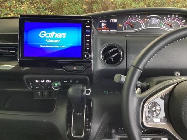 Ｎ－ＢＯＸカスタム Ｇ・Ｌターボホンダセンシング　純正メモリーナビ　ドラレコ　リアカメラ　フルセ　両側ＰＷスライドドア　Ｂモニタ　Ｉストップ　セキュリティー　点検記録簿　ＵＳＢ接続　クルーズコントロール　ナビＴＶ　キーレスエントリー　ＶＳＡ　ベンチＳ（3枚目）