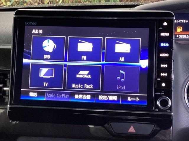 Ｎ－ＢＯＸカスタム Ｇ・Ｌターボホンダセンシング　純正メモリーナビ　ドラレコ　リアカメラ　フルセ　両側ＰＷスライドドア　Ｂモニタ　Ｉストップ　セキュリティー　点検記録簿　ＵＳＢ接続　クルーズコントロール　ナビＴＶ　キーレスエントリー　ＶＳＡ　ベンチＳ（11枚目）