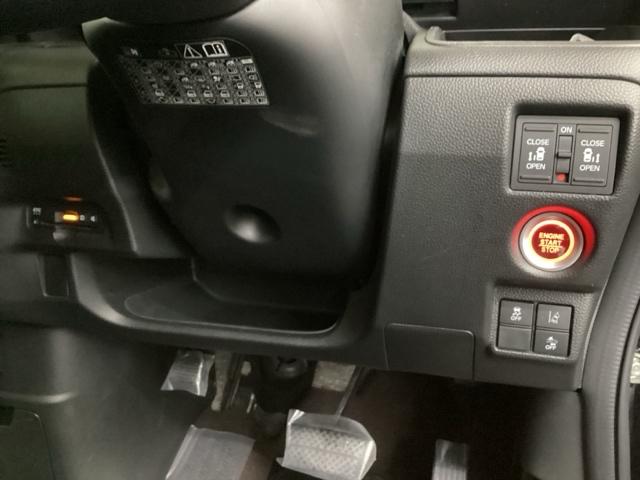 Ｎ－ＢＯＸカスタム Ｇ・Ｌターボホンダセンシング　純正メモリーナビ　ドラレコ　リアカメラ　フルセ　両側ＰＷスライドドア　Ｂモニタ　Ｉストップ　セキュリティー　点検記録簿　ＵＳＢ接続　クルーズコントロール　ナビＴＶ　キーレスエントリー　ＶＳＡ　ベンチＳ（15枚目）