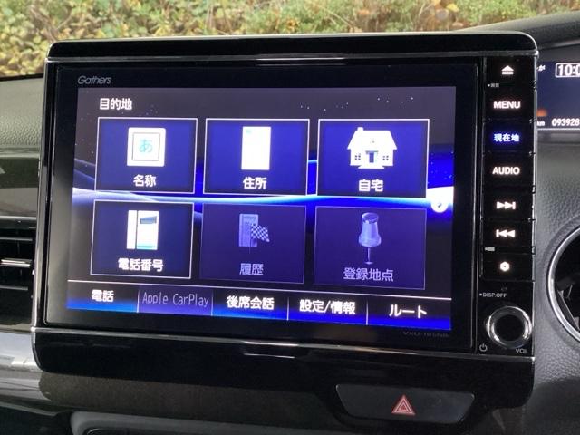 Ｎ－ＢＯＸカスタム Ｇ・Ｌターボホンダセンシング　純正メモリーナビ　ドラレコ　リアカメラ　フルセ　両側ＰＷスライドドア　Ｂモニタ　Ｉストップ　セキュリティー　点検記録簿　ＵＳＢ接続　クルーズコントロール　ナビＴＶ　キーレスエントリー　ＶＳＡ　ベンチＳ（36枚目）