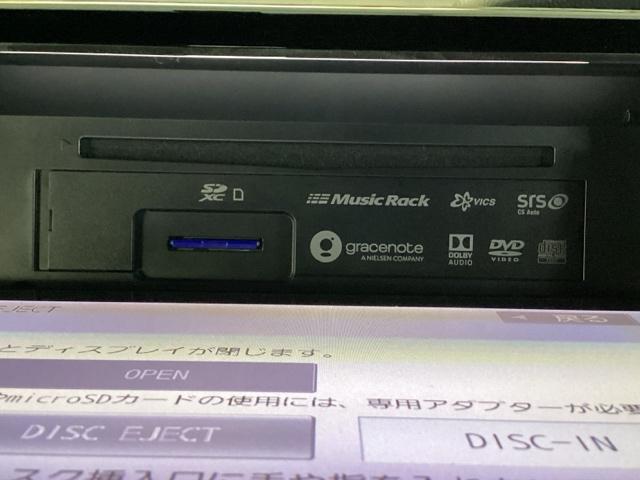 Ｎ－ＢＯＸカスタム Ｇ・Ｌターボホンダセンシング　純正メモリーナビ　ドラレコ　リアカメラ　フルセ　両側ＰＷスライドドア　Ｂモニタ　Ｉストップ　セキュリティー　点検記録簿　ＵＳＢ接続　クルーズコントロール　ナビＴＶ　キーレスエントリー　ＶＳＡ　ベンチＳ（37枚目）