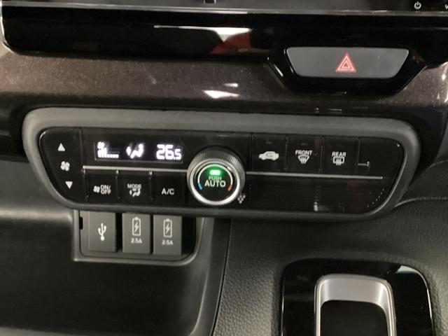 Ｎ－ＢＯＸカスタム Ｇ・Ｌターボホンダセンシング　純正メモリーナビ　ドラレコ　リアカメラ　フルセ　両側ＰＷスライドドア　Ｂモニタ　Ｉストップ　セキュリティー　点検記録簿　ＵＳＢ接続　クルーズコントロール　ナビＴＶ　キーレスエントリー　ＶＳＡ　ベンチＳ（38枚目）