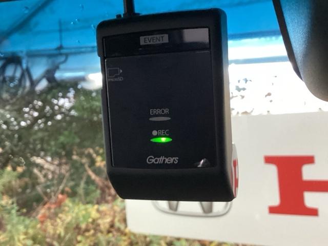 Ｎ－ＢＯＸカスタム Ｇ・Ｌターボホンダセンシング　純正メモリーナビ　ドラレコ　リアカメラ　フルセ　両側ＰＷスライドドア　Ｂモニタ　Ｉストップ　セキュリティー　点検記録簿　ＵＳＢ接続　クルーズコントロール　ナビＴＶ　キーレスエントリー　ＶＳＡ　ベンチＳ（49枚目）