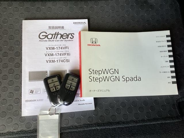ステップワゴンスパーダ スパーダホンダセンシング　純正メモリーナビ　両側電動スライドドア　盗難防止　助手席エアバッグ　Ｗパワスラ　地デジ　サイドエアバッグ　ＬＥＤライト　横滑り防止システム　オートエアコン　リアカメラ　ナビ＆ＴＶ　三列シート　ＥＴＣ付（20枚目）