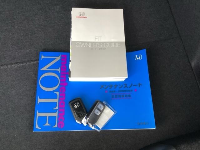 フィット ホーム　純正メモリーナビ　リアカメラ　ＥＴＣ　衝突軽減ブレーキ　ＬＥＤライト　オートライト　クリアランスソナー　フルセグＴＶ　記録簿付　エアバッグ　ｉストップ　スマ－トキ－　盗難防止装置　Ｗエアバック　ＤＶＤ（19枚目）