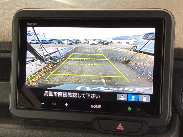 Ｎ－ＢＯＸカスタム ターボ　純正ディスプレイオーディオ　リアカメラ　イモビライザー　衝突被害軽減　ベンチシート　キーフリー　Ｐセンサー　ＥＳＣ　パワステ　両席エアバック　サイドエアバッグ　ターボ車　ＵＳＢ接続　Ａライト　スマキー（12枚目）