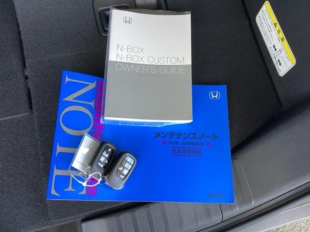 Ｎ－ＢＯＸカスタム ターボ　純正ディスプレイオーディオ　リアカメラ　イモビライザー　衝突被害軽減　ベンチシート　キーフリー　Ｐセンサー　ＥＳＣ　パワステ　両席エアバック　サイドエアバッグ　ターボ車　ＵＳＢ接続　Ａライト　スマキー（19枚目）
