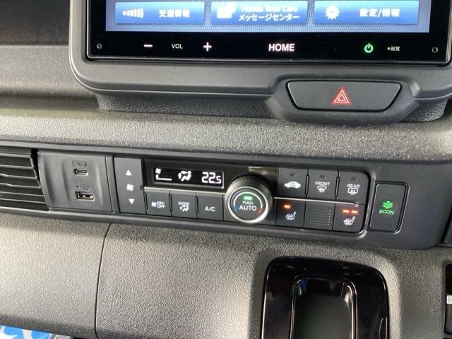 Ｎ－ＢＯＸカスタム ターボ　純正ディスプレイオーディオ　リアカメラ　イモビライザー　衝突被害軽減　ベンチシート　キーフリー　Ｐセンサー　ＥＳＣ　パワステ　両席エアバック　サイドエアバッグ　ターボ車　ＵＳＢ接続　Ａライト　スマキー（35枚目）