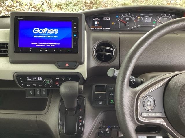 Ｎ－ＢＯＸ Ｌ　純正メモリーナビ　シートヒーター　ＥＴＣ　衝突回避支援ブレーキ　Ｉ－ＳＴＯＰ　クリソナ　ＰＷ　パワステ　Ｓヒーター　スマ－トキ－　Ｂカメ　地デジＴＶ　ナビ＆ＴＶ　横滑り防止　整備記録簿　ＬＥＤライト（3枚目）