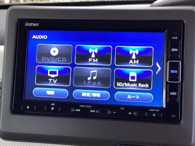 Ｎ－ＢＯＸ Ｌ　純正メモリーナビ　シートヒーター　ＥＴＣ　衝突回避支援ブレーキ　Ｉ－ＳＴＯＰ　クリソナ　ＰＷ　パワステ　Ｓヒーター　スマ－トキ－　Ｂカメ　地デジＴＶ　ナビ＆ＴＶ　横滑り防止　整備記録簿　ＬＥＤライト（11枚目）