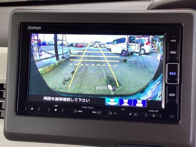 Ｎ－ＢＯＸ Ｌ　純正メモリーナビ　シートヒーター　ＥＴＣ　衝突回避支援ブレーキ　Ｉ－ＳＴＯＰ　クリソナ　ＰＷ　パワステ　Ｓヒーター　スマ－トキ－　Ｂカメ　地デジＴＶ　ナビ＆ＴＶ　横滑り防止　整備記録簿　ＬＥＤライト（12枚目）