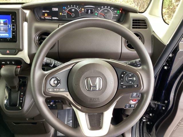 Ｎ－ＢＯＸ Ｌ　純正メモリーナビ　シートヒーター　ＥＴＣ　衝突回避支援ブレーキ　Ｉ－ＳＴＯＰ　クリソナ　ＰＷ　パワステ　Ｓヒーター　スマ－トキ－　Ｂカメ　地デジＴＶ　ナビ＆ＴＶ　横滑り防止　整備記録簿　ＬＥＤライト（14枚目）