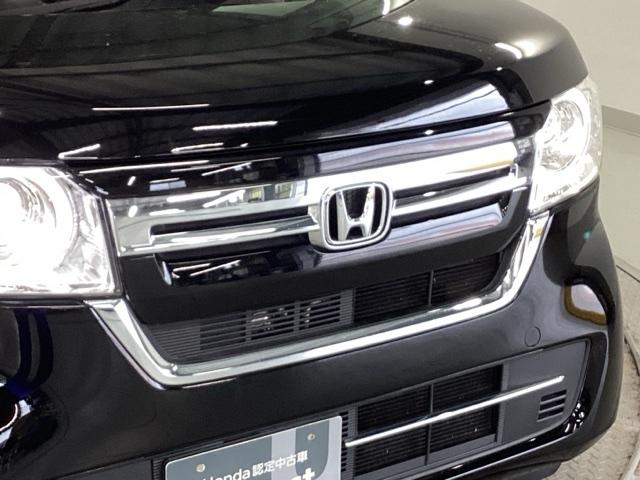 Ｎ－ＢＯＸ Ｌ　純正メモリーナビ　シートヒーター　ＥＴＣ　衝突回避支援ブレーキ　Ｉ－ＳＴＯＰ　クリソナ　ＰＷ　パワステ　Ｓヒーター　スマ－トキ－　Ｂカメ　地デジＴＶ　ナビ＆ＴＶ　横滑り防止　整備記録簿　ＬＥＤライト（23枚目）