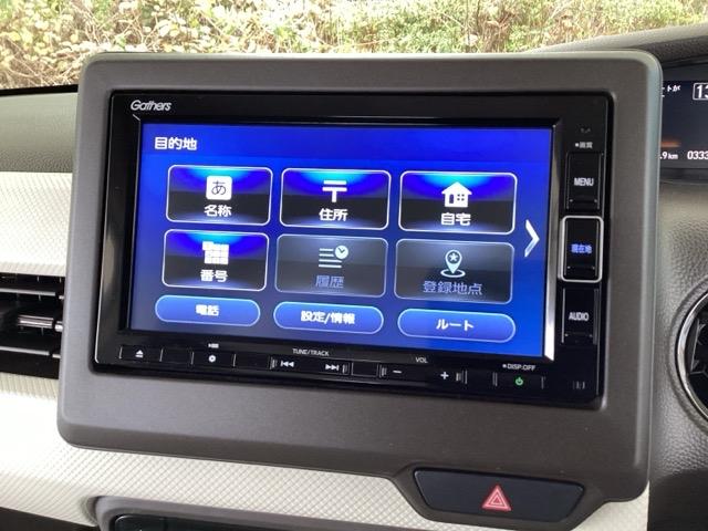 Ｎ－ＢＯＸ Ｌ　純正メモリーナビ　シートヒーター　ＥＴＣ　衝突回避支援ブレーキ　Ｉ－ＳＴＯＰ　クリソナ　ＰＷ　パワステ　Ｓヒーター　スマ－トキ－　Ｂカメ　地デジＴＶ　ナビ＆ＴＶ　横滑り防止　整備記録簿　ＬＥＤライト（35枚目）