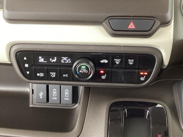 Ｎ－ＢＯＸ Ｌ　純正メモリーナビ　シートヒーター　ＥＴＣ　衝突回避支援ブレーキ　Ｉ－ＳＴＯＰ　クリソナ　ＰＷ　パワステ　Ｓヒーター　スマ－トキ－　Ｂカメ　地デジＴＶ　ナビ＆ＴＶ　横滑り防止　整備記録簿　ＬＥＤライト（37枚目）