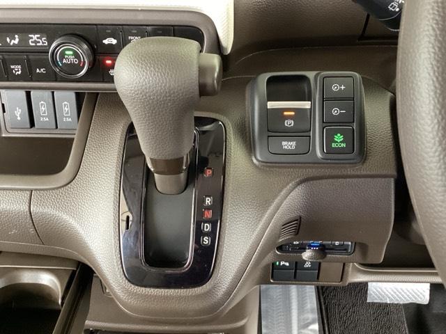 Ｎ－ＢＯＸ Ｌ　純正メモリーナビ　シートヒーター　ＥＴＣ　衝突回避支援ブレーキ　Ｉ－ＳＴＯＰ　クリソナ　ＰＷ　パワステ　Ｓヒーター　スマ－トキ－　Ｂカメ　地デジＴＶ　ナビ＆ＴＶ　横滑り防止　整備記録簿　ＬＥＤライト（38枚目）