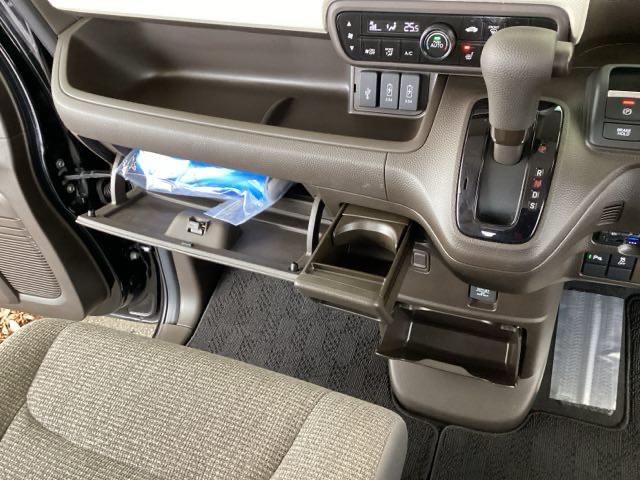 Ｎ－ＢＯＸ Ｌ　純正メモリーナビ　シートヒーター　ＥＴＣ　衝突回避支援ブレーキ　Ｉ－ＳＴＯＰ　クリソナ　ＰＷ　パワステ　Ｓヒーター　スマ－トキ－　Ｂカメ　地デジＴＶ　ナビ＆ＴＶ　横滑り防止　整備記録簿　ＬＥＤライト（39枚目）
