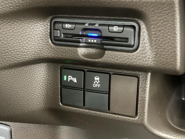 Ｎ－ＢＯＸ Ｌ　純正メモリーナビ　シートヒーター　ＥＴＣ　衝突回避支援ブレーキ　Ｉ－ＳＴＯＰ　クリソナ　ＰＷ　パワステ　Ｓヒーター　スマ－トキ－　Ｂカメ　地デジＴＶ　ナビ＆ＴＶ　横滑り防止　整備記録簿　ＬＥＤライト（44枚目）