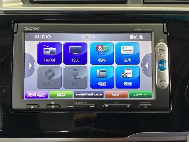 フィット １３Ｇ・Ｌパッケージ　純正メモリナビ　衝突低減ブレーキ　ＥＴＣ　軽減ブレーキ　盗難警報装置　Ｂカメ　Ｓキー　ワンセグ　フルオートエアコン　ナビＴＶ　リモコンキー　サイドＳＲＳ　横滑り防止機能　エアバック　アイスト　ドラレコ（35枚目）