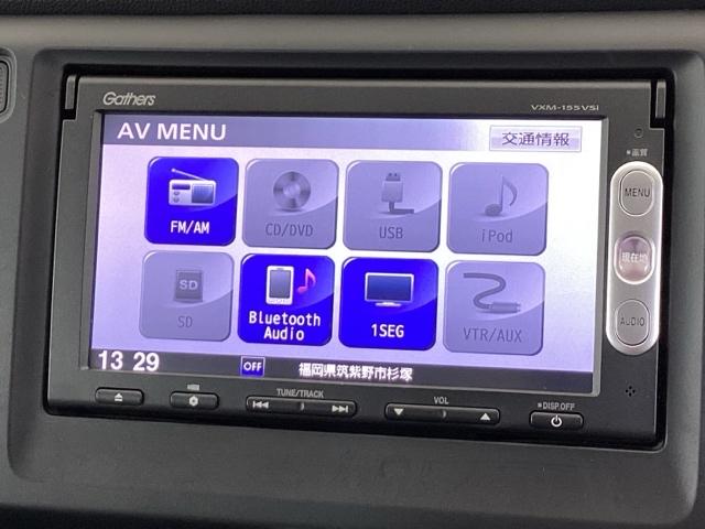 Ｎ－ＷＧＮ Ｇ　純正メモリーナビ　リアカメラ　ナビＴＶ　スマートキーシステム　イモビライザー　ＡＡＣ　Ｂカメラ　キーレスキー　運転席エアバック　ＤＶＤ再生　整備点検記録簿　運転席助手席エアバック　横滑り防止機能　ＰＷ（11枚目）