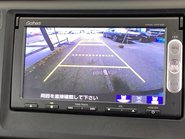 Ｎ－ＷＧＮ Ｇ　純正メモリーナビ　リアカメラ　ナビＴＶ　スマートキーシステム　イモビライザー　ＡＡＣ　Ｂカメラ　キーレスキー　運転席エアバック　ＤＶＤ再生　整備点検記録簿　運転席助手席エアバック　横滑り防止機能　ＰＷ（12枚目）