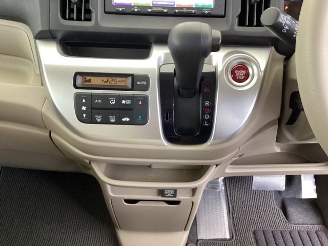 Ｎ－ＷＧＮ Ｇ　純正メモリーナビ　リアカメラ　ナビＴＶ　スマートキーシステム　イモビライザー　ＡＡＣ　Ｂカメラ　キーレスキー　運転席エアバック　ＤＶＤ再生　整備点検記録簿　運転席助手席エアバック　横滑り防止機能　ＰＷ（13枚目）