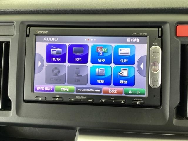 Ｎ－ＷＧＮ Ｇ　純正メモリーナビ　リアカメラ　ナビＴＶ　スマートキーシステム　イモビライザー　ＡＡＣ　Ｂカメラ　キーレスキー　運転席エアバック　ＤＶＤ再生　整備点検記録簿　運転席助手席エアバック　横滑り防止機能　ＰＷ（35枚目）