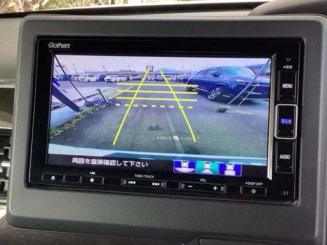 N-BOXカスタム G・Lターボホンダセンシング 純正メモリーナビ ドラレコ ETC フルセ 両側PWスライドドア Bモニタ Iストップ セキュリティー 点検記録簿 USB接続 クルーズコントロール ナビTV キーレスエントリー ヒーター VSA(12枚目)