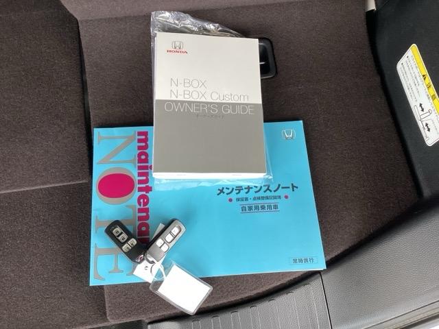 N-BOXカスタム G・Lターボホンダセンシング 純正メモリーナビ ドラレコ ETC フルセ 両側PWスライドドア Bモニタ Iストップ セキュリティー 点検記録簿 USB接続 クルーズコントロール ナビTV キーレスエントリー ヒーター VSA(19枚目)