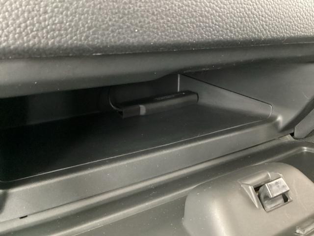 N-BOXカスタム G・Lターボホンダセンシング 純正メモリーナビ ドラレコ ETC フルセ 両側PWスライドドア Bモニタ Iストップ セキュリティー 点検記録簿 USB接続 クルーズコントロール ナビTV キーレスエントリー ヒーター VSA(33枚目)