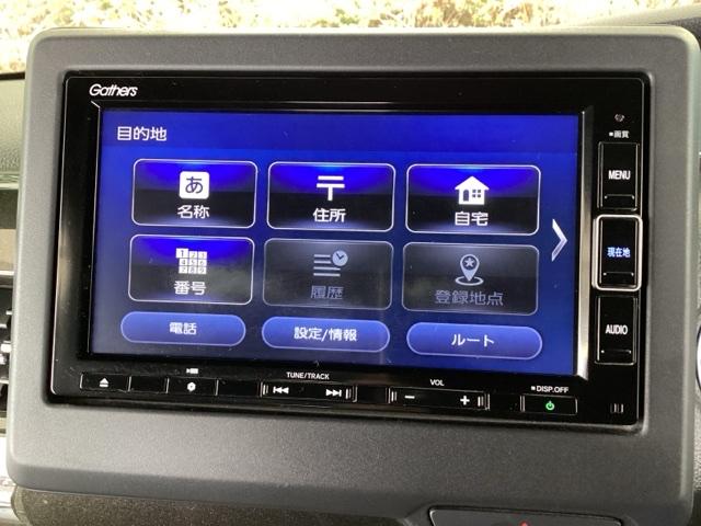 N-BOXカスタム G・Lターボホンダセンシング 純正メモリーナビ ドラレコ ETC フルセ 両側PWスライドドア Bモニタ Iストップ セキュリティー 点検記録簿 USB接続 クルーズコントロール ナビTV キーレスエントリー ヒーター VSA(36枚目)