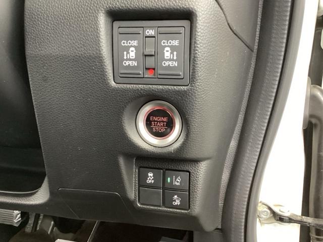 N-BOXカスタム G・Lターボホンダセンシング 純正メモリーナビ ドラレコ ETC フルセ 両側PWスライドドア Bモニタ Iストップ セキュリティー 点検記録簿 USB接続 クルーズコントロール ナビTV キーレスエントリー ヒーター VSA(44枚目)