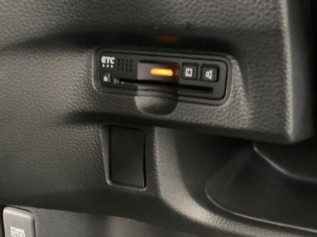 N-BOXカスタム G・Lターボホンダセンシング 純正メモリーナビ ドラレコ ETC フルセ 両側PWスライドドア Bモニタ Iストップ セキュリティー 点検記録簿 USB接続 クルーズコントロール ナビTV キーレスエントリー ヒーター VSA(45枚目)