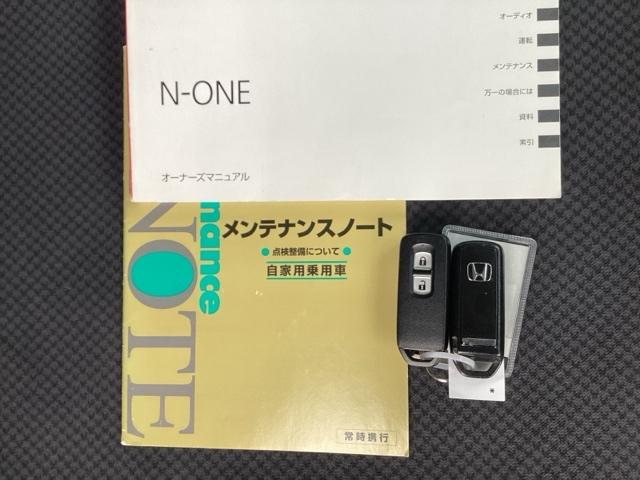 Ｎ－ＯＮＥ Ｇ・Ａパッケージ　純正ナビ　あんしんパッケージ　リアカメラ　イモビライザー　ベンチシート　ＥＳＣ　Ａストップ　エアコン　運転席エアバッグ　キーレス　ＡＢＳ　ナビＴＶ　Ｓキー　パワーステアリング　サイドエアＢ　ＥＴＣ（24枚目）