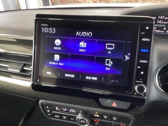 Ｎ－ＢＯＸカスタム Ｇ・Ｌホンダセンシング　純正ナビ　フルセグ　リアカメラ　地デジＴＶ　助手席エアバッグ　キーレス　シートＨ　アイドリングＳＴ　セキュリティーアラーム　スマ－トキ－　ナビＴＶ　ＥＴＣ　前車追従機能　サイドエアバッグ　ＵＳＢ（11枚目）